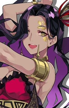  Carmen