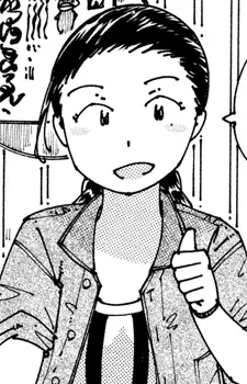 Umi Yamanashi
