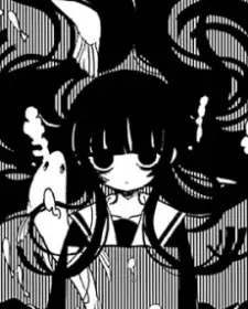 Kuon Tsukumo