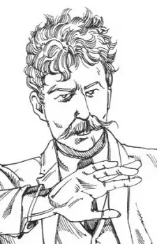 Ernest Thompson Seton