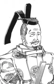 Tokugawa Ieyasu