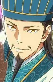 Kongming Zhuge