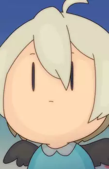 Ootengu