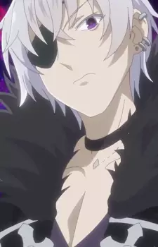  Soul Howl