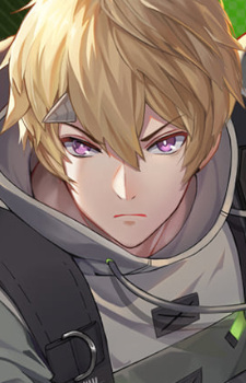  Kamui