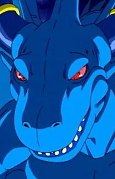  Blue Dragon