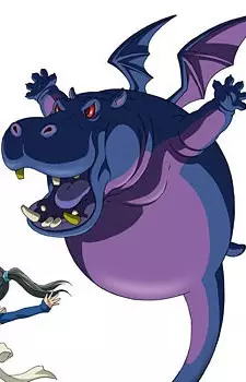  Hippopotamus