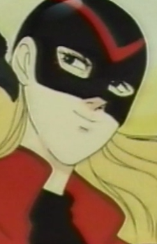  Kurenai