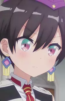  Seira