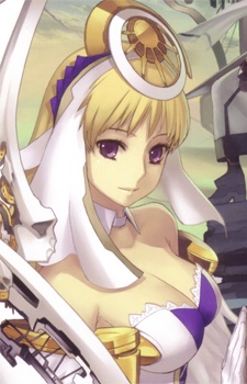 Cloche Leythal Pastalia