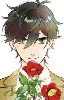 Kazunari Kyougoku