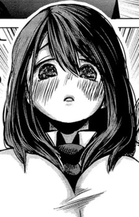 Sumire Tsutsugou