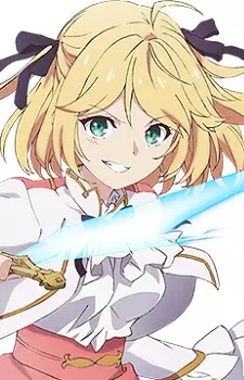 Anisphia Wynn Palettia