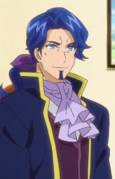 Garm von Silford Gracia