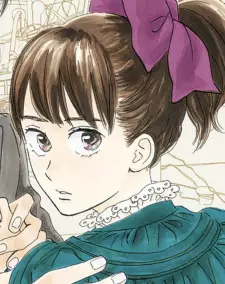 Hina Katagiri