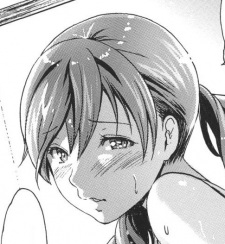 Natsumi