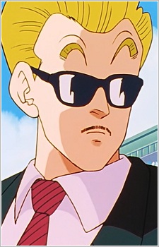  Tenkaichi Budokai Announcer