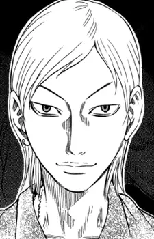  King