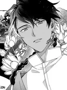 Shaal Deen-Salaam Al Ashifa