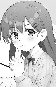 Emi Amagi