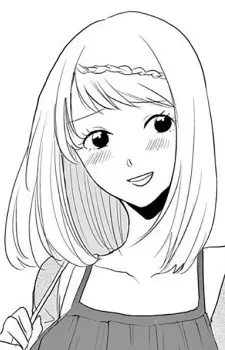 Ai Akari