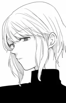 Rei Kanda