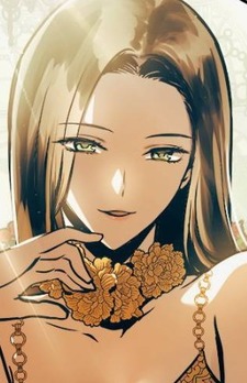 Altair Justina Cayenne