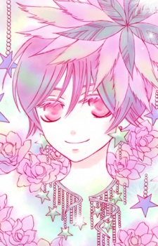 Euda Amaluna el Canaan Judecca