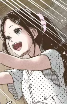 Himari Sawamoto