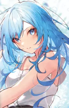  Merl