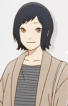 Akane Kouno