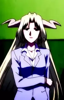  Seras