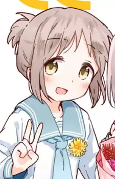 Shiki Hirohata