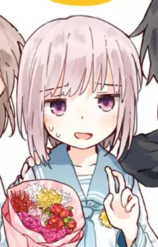 Koto Honami