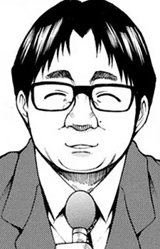 Haruki Nishimoto