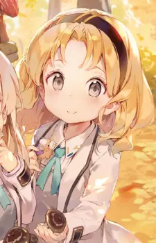 Citrina Etoile Yellowmoon