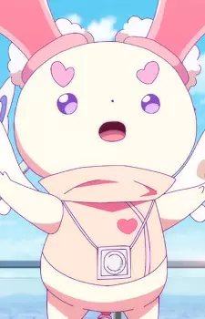 Sagami Okamoto Deluxe