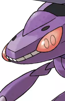 Genesect
