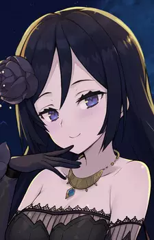 Furiae Naia Laphroaig