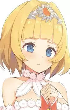 Noelle Altena Highland