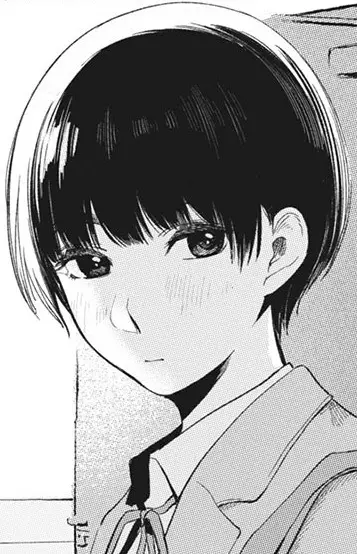 Miya Ichikawa