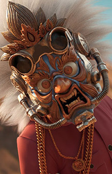  Masked Man