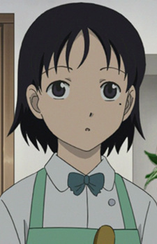 Chiaki Kazama
