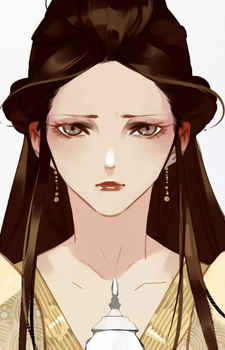 Ling Zhi