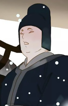 Banshi