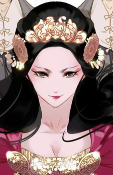 Saya Aluoye