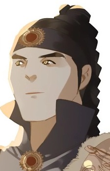 General Aluoye