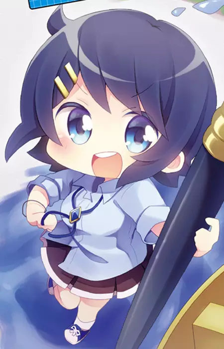Aoi Kawanabe