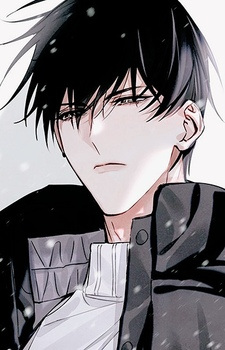 Huo You