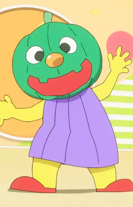  Pumpy